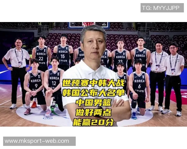 明日世预赛中韩再战裁判团队来自菲律宾澳大利亚新加坡三国联合执法