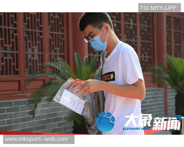 官方规定球员收取超1万元现金或物品需提前申报审核 官方规定球员收取超1万元现金或物品需提前申报审核