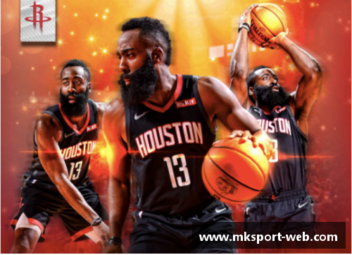 NBA75巨星风云：传奇岁月与辉煌荣耀