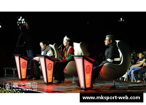 魔球韵律：足球风采音乐辑